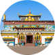 Ghoom Monastery
