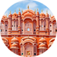 Hawa Mahal