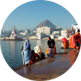 Pushkar