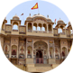 Mandwa