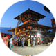 Manokamana Temple