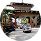 Phuentsholing